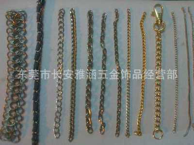 鏈條廠批發(fā) 各類金色金屬鏈條的專業(yè)選擇